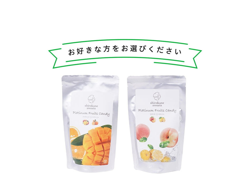 【「shirokane sweets TOKYO」選べるフルーツアイスキャンディ】用ギフトカード