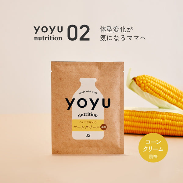 【yoyu 02 体型変化が気になるママへ「αリポ酸」コーンクリーム風味 【12袋セット】】用ギフトカード