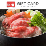 【三重　松阪牛　バラすき焼き用(470g)】用ギフトカード